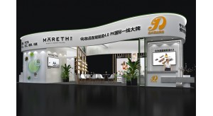 普尼與遠(yuǎn)大就2020年廣州美博會(huì)達(dá)成合作！