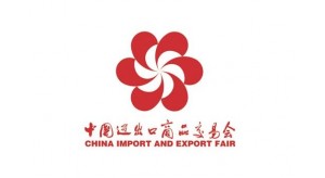 定了！中國將首次完全以網(wǎng)絡形式舉辦廣交會