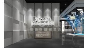 如何選擇廣州展廳設(shè)計(jì)公司