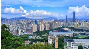 深圳發(fā)布2020-2022年會展業(yè)新政，打造全球會展之都