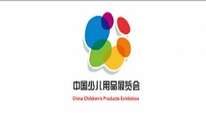 首屆中國(guó)國(guó)際少兒教育博覽會(huì)將于西安舉辦！-普尼展覽