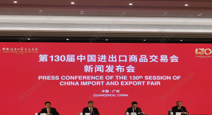 廣交會(huì)今日舉行開幕式，近8000家企業(yè)線下參加