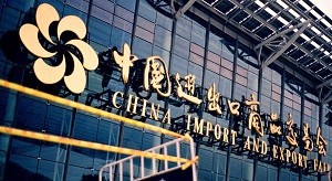 什么？參加展會(huì)能讓企業(yè)業(yè)績(jī)大漲？