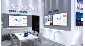 普尼與隨銳人工智能就2019年廣州移動(dòng)大會(huì)達(dá)成合作！