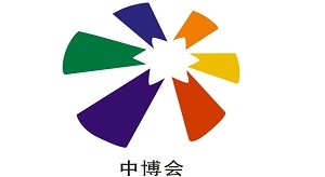 江西南昌將舉行第十一屆中國中部投資貿(mào)易博覽會-普尼展覽