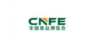 廣州展廳設(shè)計(jì)公司帶您走進(jìn)2020全國(guó)食品博覽會(huì)