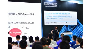 廣州展廳設(shè)計(jì)公司為您介紹2020廣州國(guó)際建筑電氣技術(shù)及智能家居展覽會(huì)