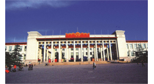革命博物館設計工作很重要，中國有哪些重要的革命博物館